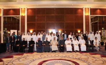 January CIOMajlis roundtable